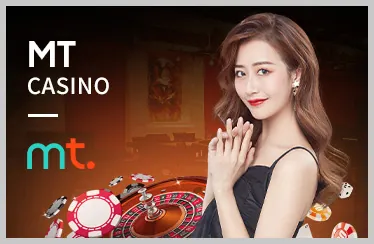 Hỗ Trợ Người Chơi